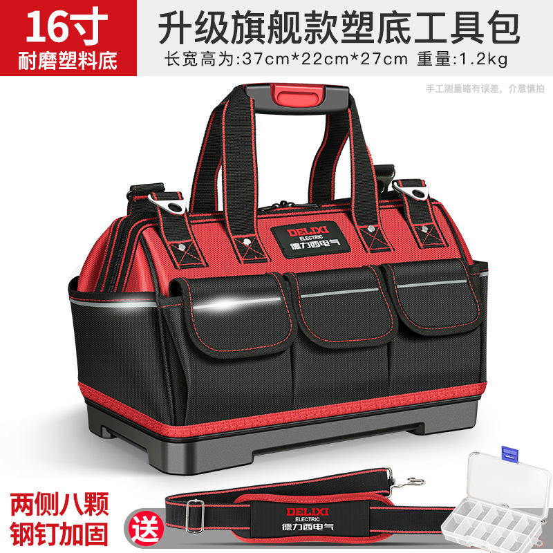 Bolsa Portaherramientas para Electricista Lona Oxford Resistente al Desgaste y Portátil para Herramientas image 18