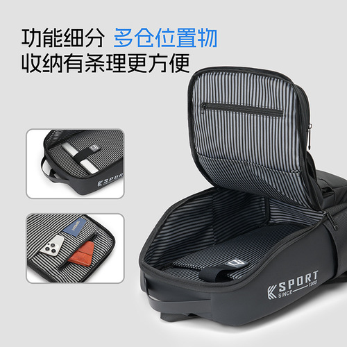 Cross-border Business Backpack for Men, Premium Design, Ideal for Business Trips & Computer Storage, Casual Travel Backpack with Customizable LOGO Print