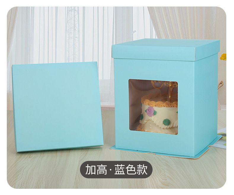 蛋糕盒 (22).jpg