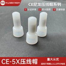 ̨����PCE-5X�������쉺��ñCE-5X늾��B�����]���ӽ��^