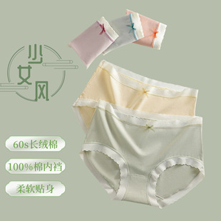 ������Ů�L60s����Ůʽ��ѝ��ܛ�ߏ����m�ӌ����������Y��߅��ѝ