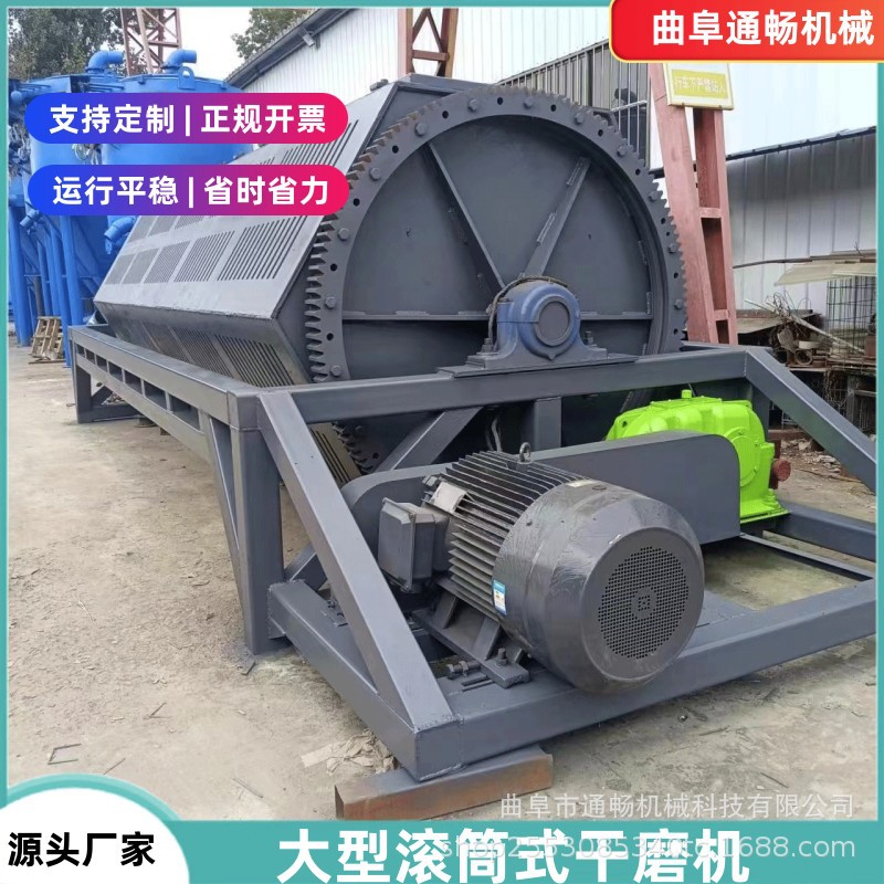 大型设备火烧铁滚筒抛光机批量金属翻新除锈机 厂家六角研磨机