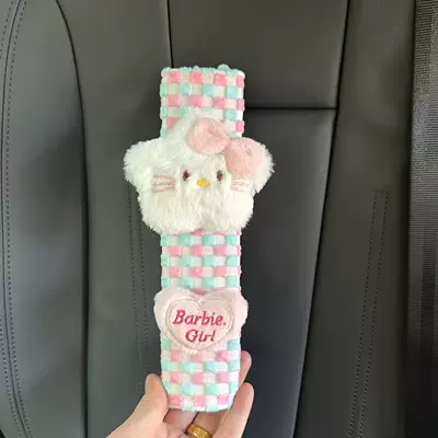 Car Tissue Bag Hanging Pouch Car tissue box/set - universal-for-all-seasons-pink-blue-pink-star-shoulder-cover
