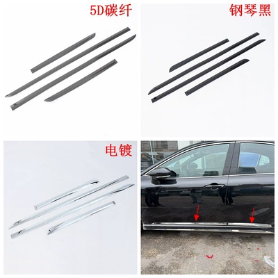 Şüşə kənarı xromları/moldingləri, 9 Generation Camry Handle Door - electroplating-door-side-strip-4l