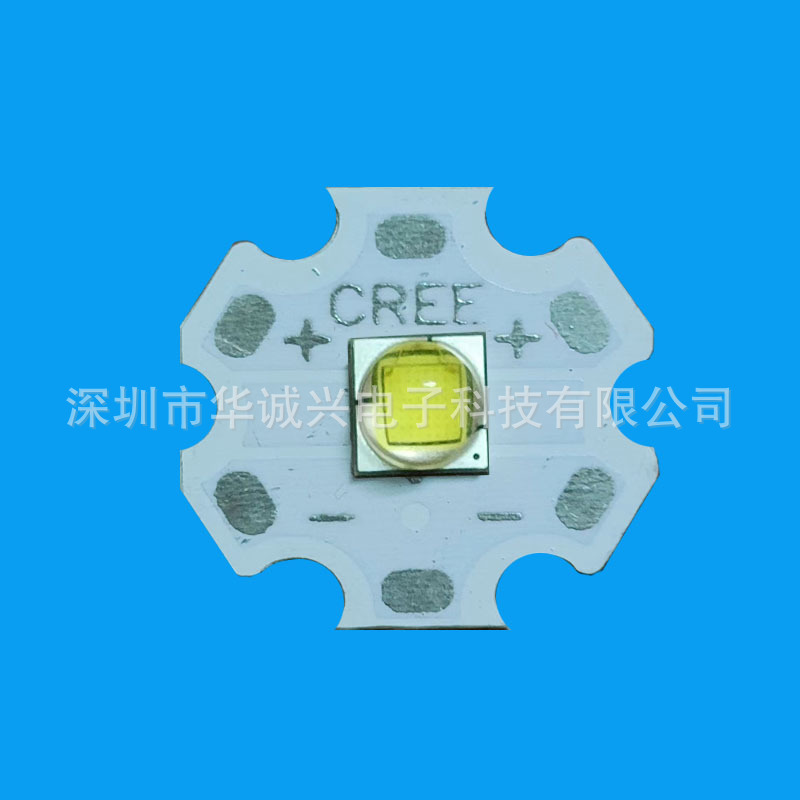 国产Cree XM-L2 二代10Wled大功率灯珠 强光手电筒LED5050灯珠