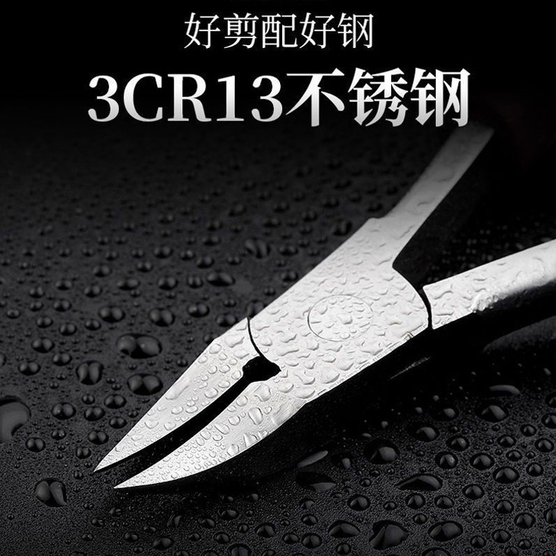 Factory direct sales eagle beak nail clipper, large nail clipper set for toenail and ingrown nail care, for nail groove inflammation.