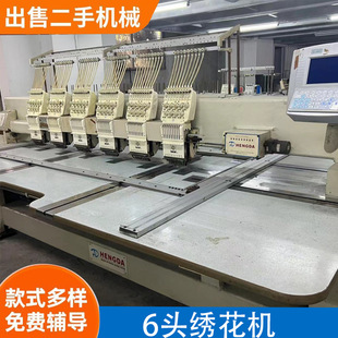 �|ݸ��X�����C ���ٸ߾���X�̽��C4�^6�^����Ьñlogo�����C