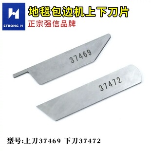 ����309��̺��߅�C�ϵ�Ƭ37469�µ�37472�u��ϵ�CT37469Ь�C����