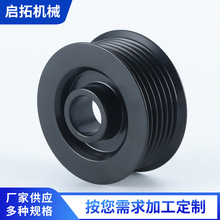 工厂批发多槽皮带轮四槽汽车传动皮带轮农机配件带轮锥套式皮带轮