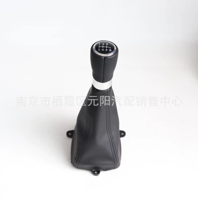 Suitable for Honda Accord 8 Cab and accessories - 6th-gear-r-lower-right