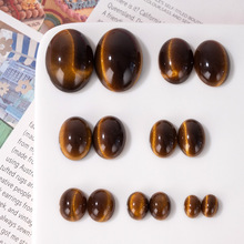 �»���ʯƽ�יE�A��������NƬ DIY�Ʒ�Ƕ���h��ָ�������