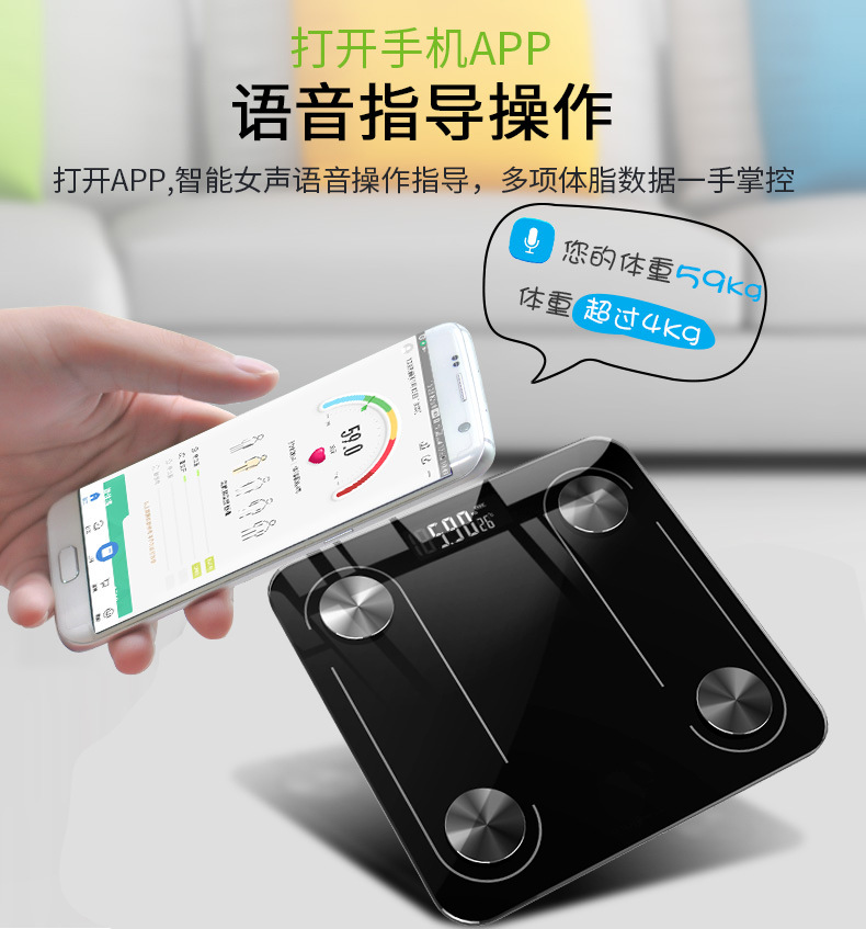 Intelligente elektronische Waage Körperwaage Haushaltswaage Körperfettwaage Großhandelswaage Waage Bluetooth Aufladbar Körperfettwaage