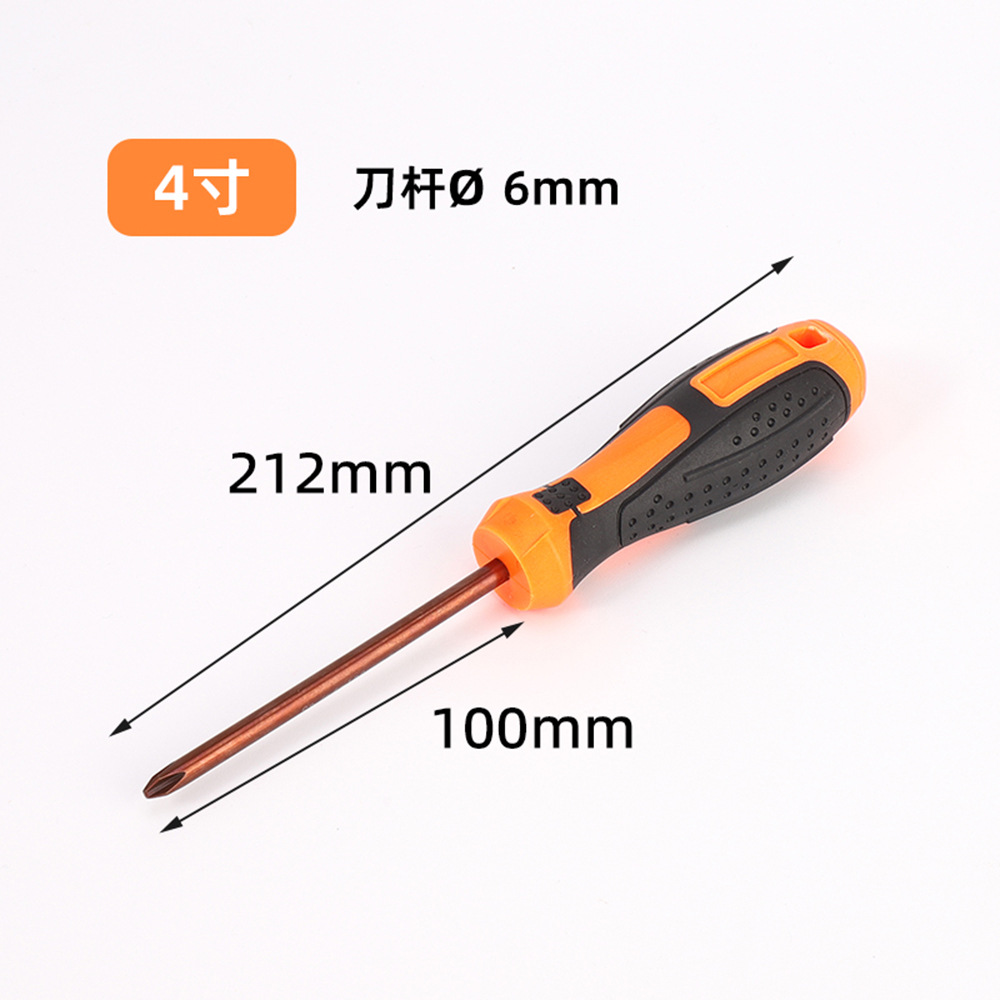 Fábrica directa venta de destornilladores manuales cruz de tornillo magnético de grado industrial al por mayor portátil práctico grado industrial