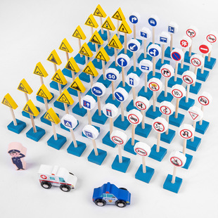 ������60���׃��@���Ͻ߽̾�ͨ��־�eľ��ȫ�J֪�Α�·��ľ�����