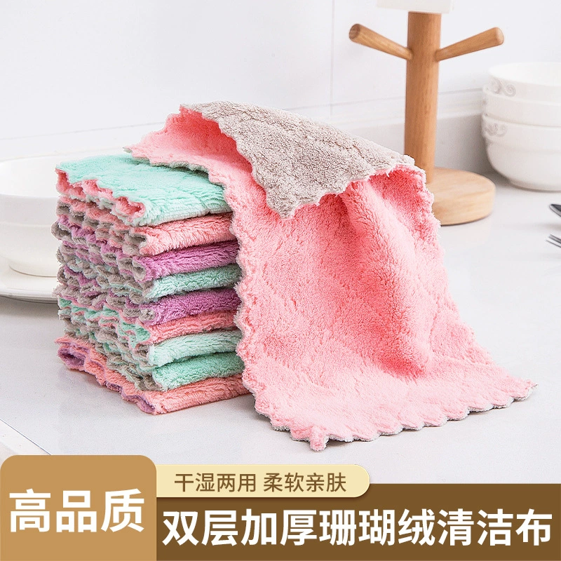 Double-Layer Coral Velvet Dishcloth, Super Absorbent, Thickened, Multiple Sizes
