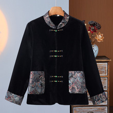 新中式国风丝绒外套女复古盘扣棉衣秋冬夹棉保暖棉袄气质百搭棉服