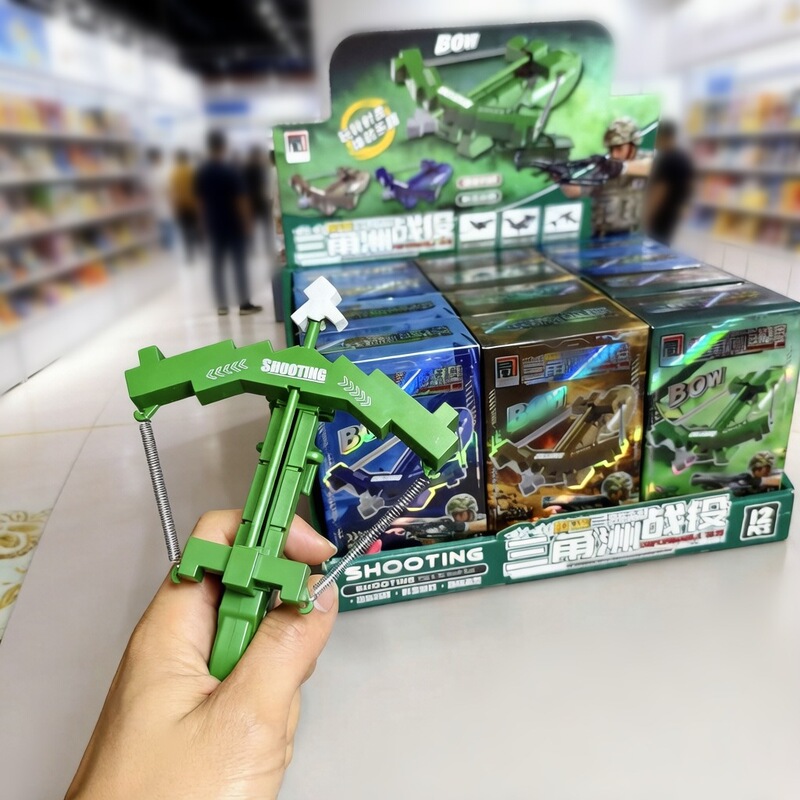 Delta Battle Shooting Bow and Arrow Crossbow Model Toy Assembly Toy Arcade Gift Exchange Enrollment Souvenir Delta Battle Shooting Bow and Arrow Crossbow Model Toy Assembly Toy Arcade Gift Exchange Enrollment Souvenir