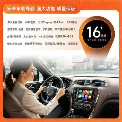 Chevrolet Gmc Navigation, Popular Gmc | DVD Navigation