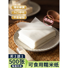 Ŵ׼ʳðz決ǺJ¼ţ܈ǰbǹɰșW