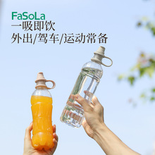 FaSoLa�������ƿ������zͨ�õVȪˮƿ�D�Q�w����ˮ������ˮ����