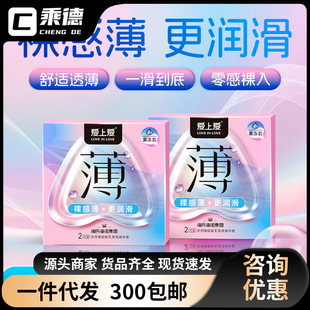 ���Ϻ��Z������2ֻ�b�����׳�����Ȥ����Ʒ��ֻ��ȫ�������l