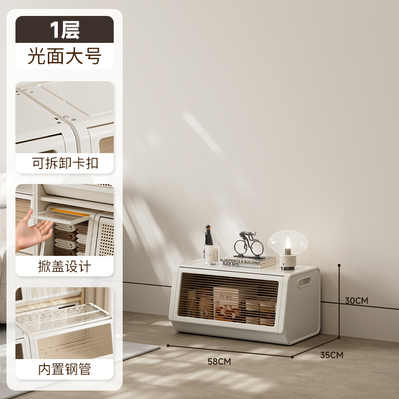 多機能収納ボックス収納キャビネットホーム組み合わせリビングルームクリエイティブおもちゃキャビネット収納キャビネットスナックキャビネット整理キャビネット|undefined