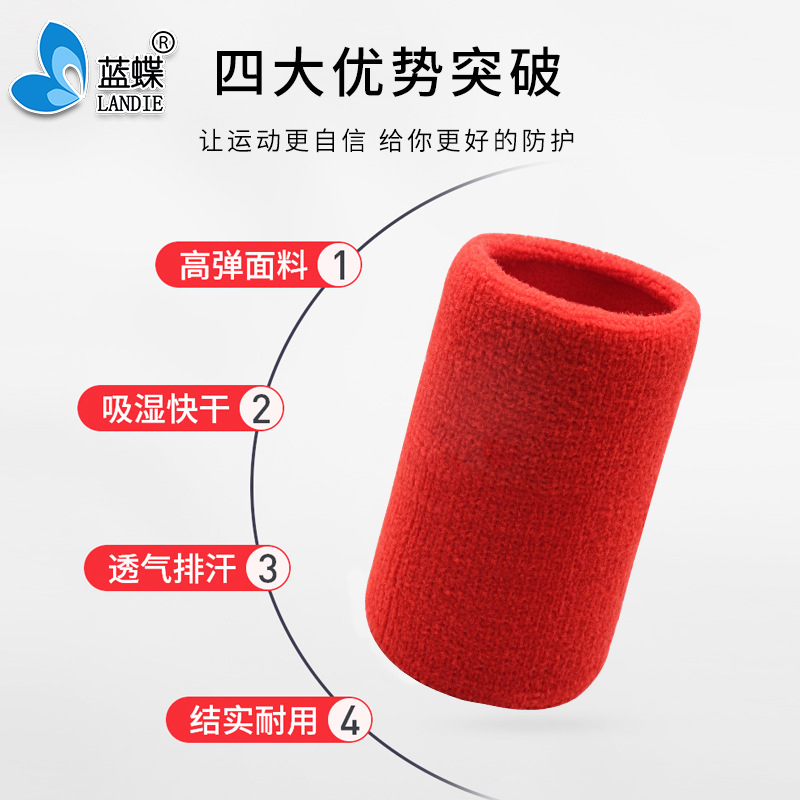 Pulsera de absorción de humedad alargada para hombres y mujeres deportes de alta elasticidad corriendo sudor-limpieza baloncesto Fitness Ciclismo al aire libre fútbol pulsera