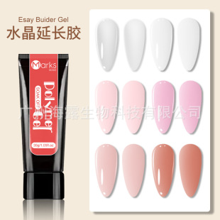 Cross-Border Sea Dew Manicure Crystal Extension Glue Paper-Free Tray Quick Extension Model Phototherapy Glue 30g Flat Bottle Wholesale