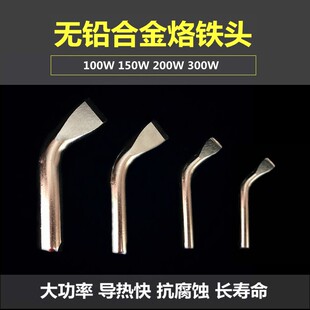 ����F�^�F�״��ʏ���ƽ�^���^б�^���ʽ80W100W150W200W300��