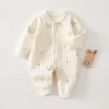 Warm connective clothing childlike house