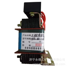 HRK-80-018����翹��  ���ٿ������ཻ���翹��