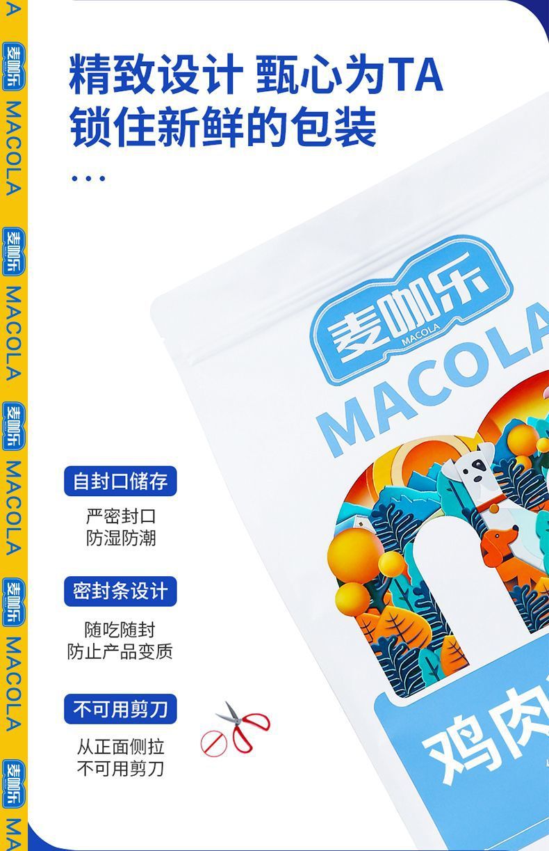 6583fe5a-0345-4f02-92e8-974a89baa746.jpe