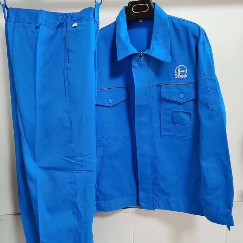 純綿作業服春と秋の長袖溶接服石油中国石鹸労働保護自動車修理服工場服男性用作業スーツ|undefined