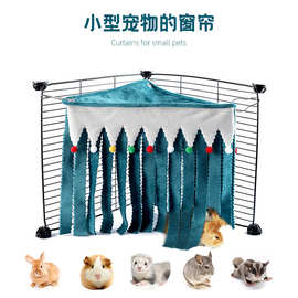 跨境新款宠物仓鼠吊床三面角落屋帐篷松鼠蜜袋鼯龙猫圣诞隐蔽屋