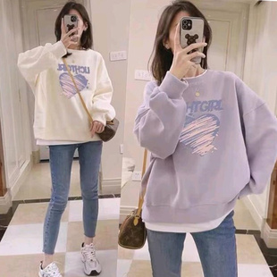 Pregnant Women's Top Spring and Autumn 2024 New Arrival Small Health Clothes Women's Autumn suit Autumn Fashion Fake Two-Piece Set