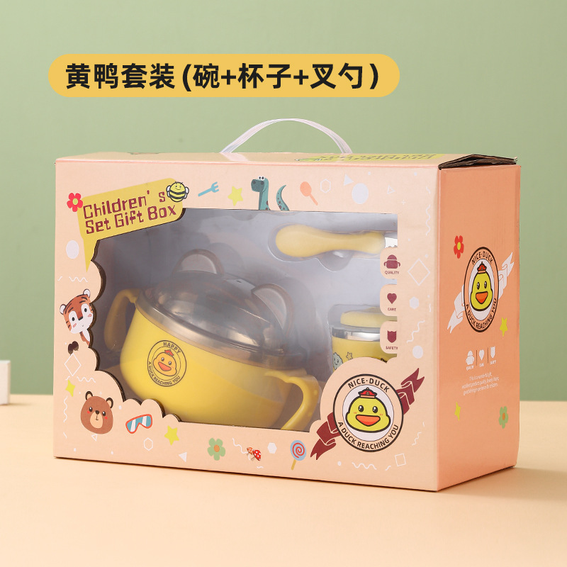 Xiaomeng 오리 4 피스 세트 (그릇 컵 + 포크와 스푼)