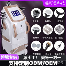 ���������w����ͨ�󎟽��j�B����ͨ�B�����jˢ��Ħ���w�w�x����Ժ