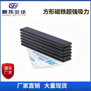 �S��ֱ�N�h���� ���� ���Fʯ ���F �S�F������ �L���δ��F60X10X3
