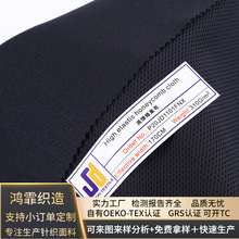 RPET�W���F؛�͏��ĽǾW�۲�С�ĽǾW����ñ���\�ӷ��b����W����