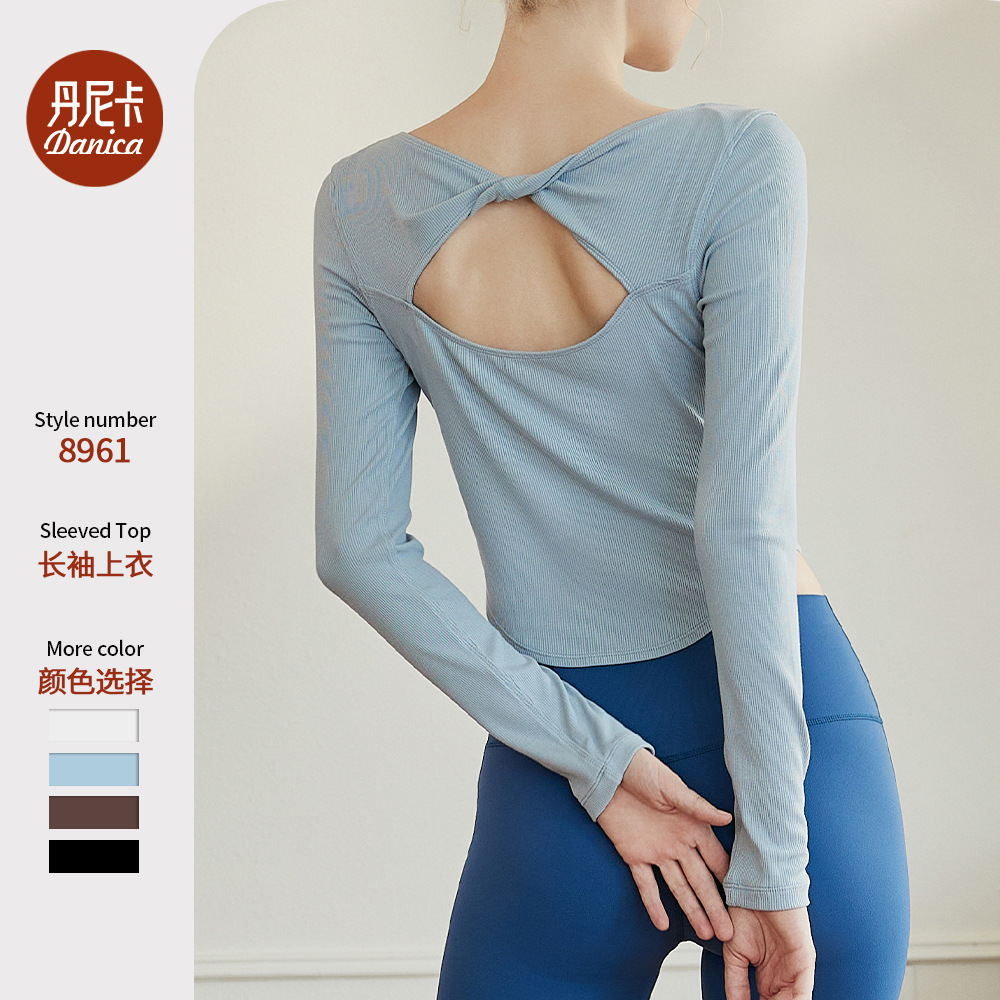 瑜珈服女氣質鏤空美背緊身跑步健身服運動吸濕排汗長袖一字領T恤