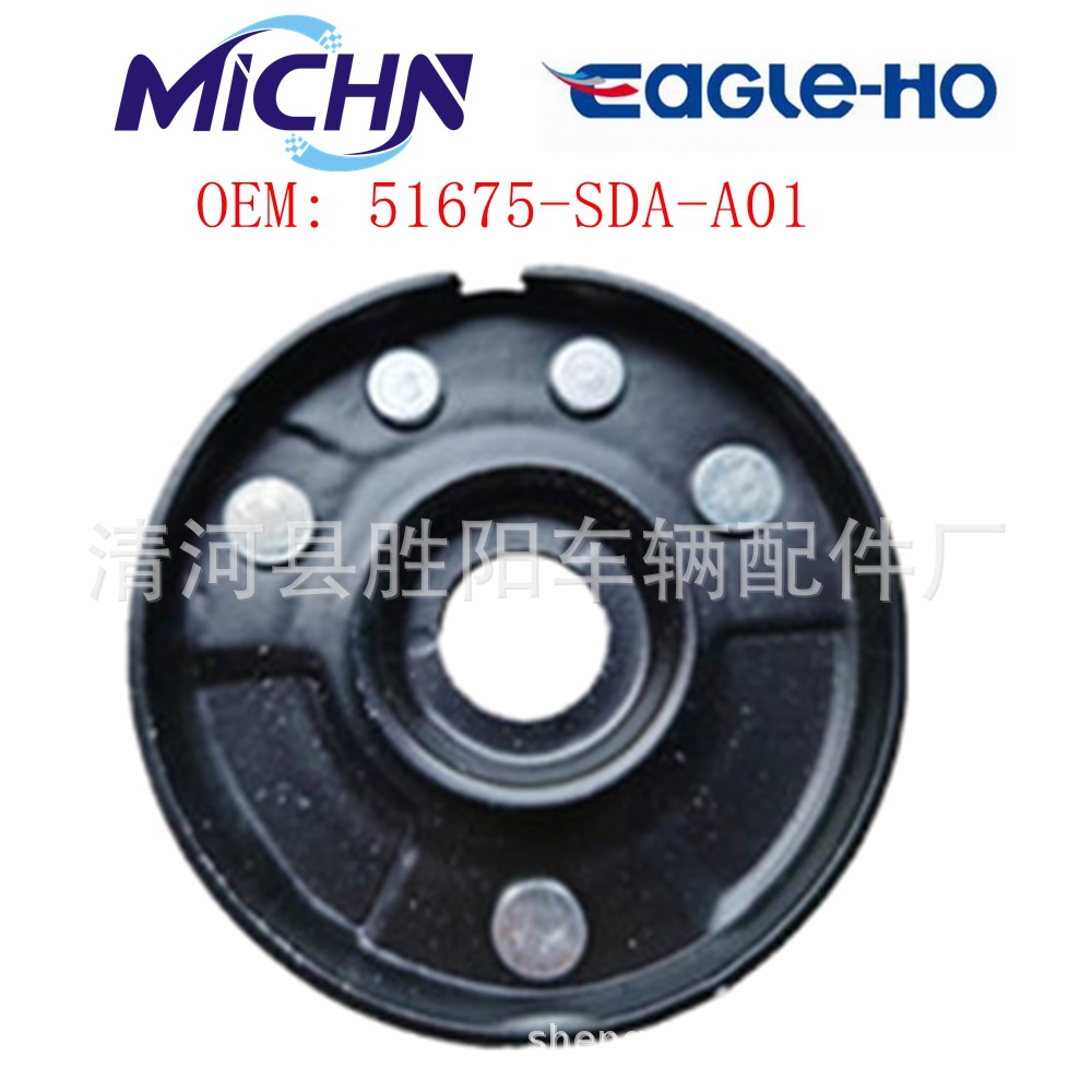51675 - SDA-A01 es aplicable a GAC Honda Accord CM4 / 5 / 6 delantero L / R