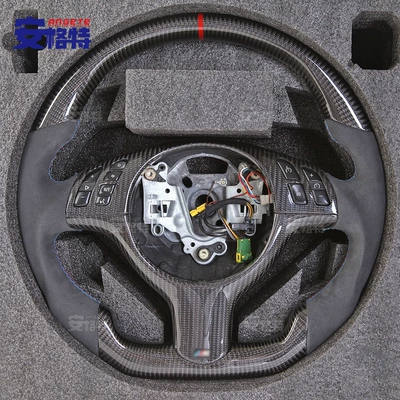 E83 Carbon Fiber Car Modification – Steering wheel