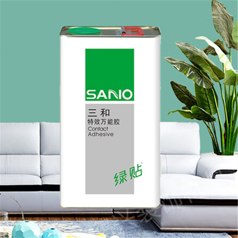 三和绿贴万能胶水木工强力胶水液体工业环保木板胶氯丁皇牌胶
