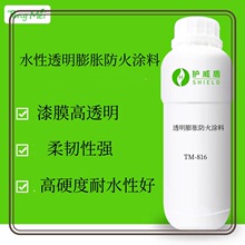 ˮ�Է����T��ľ�ذ�����T��ľ�������T�Ͻ��ٷ����T�����Ϸ�����