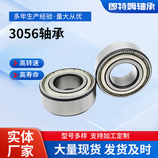 �p�нǽ��|���S�� 5204 5205 5206 ZZ/2RS �r�C�S�� �F؛���l