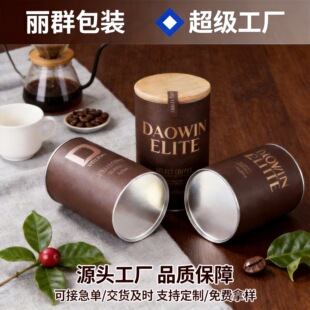 ʳƷ�����ȼ��޶����X�����r�i�rţƤ���AͲ��ӡLOGO���ܿ���ͨ��