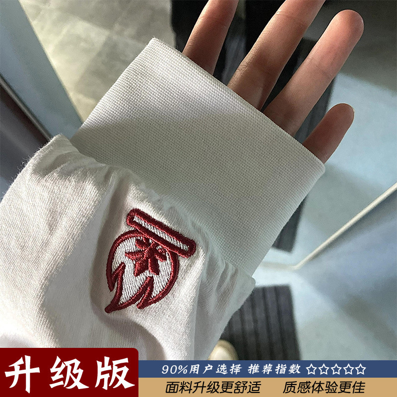 burnin小火苗卫衣男春秋火焰刺绣设计感美式复古长袖T恤情侣上衣|undefined