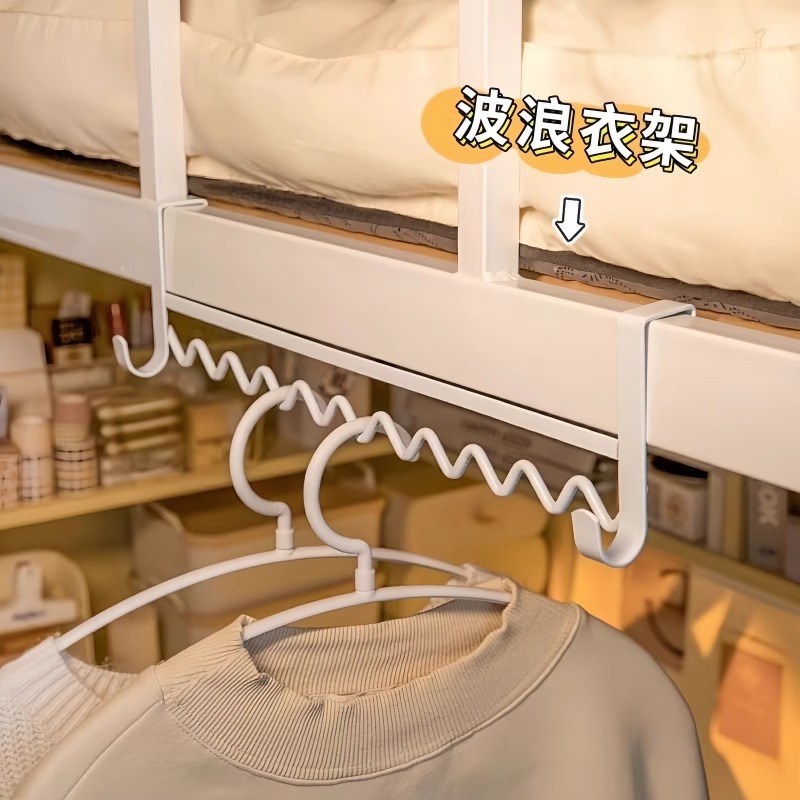 dormitorio de estudiantes cabecera de cama gancho ondulado colgante de ropa al lado de la cama por la noche colgante de artefactos de ropa almacenamiento estante