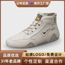 ������Ʒ�ߎ�ŮЬ2025�ﶬ��Ƥ�R��ѥ��Ů�ٴ�С��Ь���e�\�Ӷ�ѥ