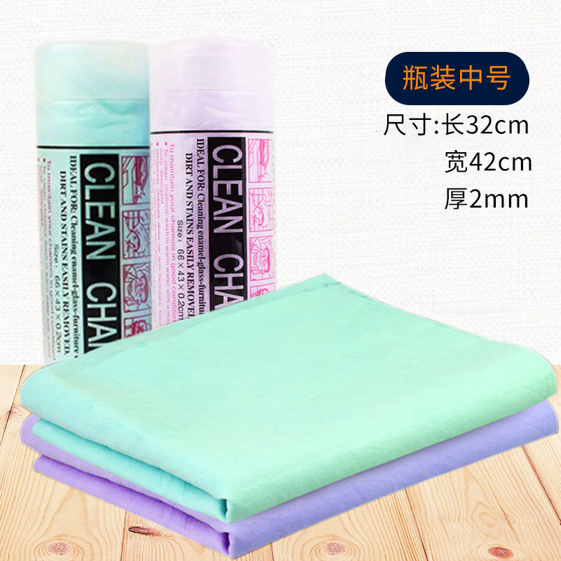 버킷 포함 M사이즈 32*42cm